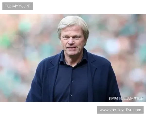 拜仁的节奏依旧强硬，凯恩太会抓机会了，拜仁ceo卡恩