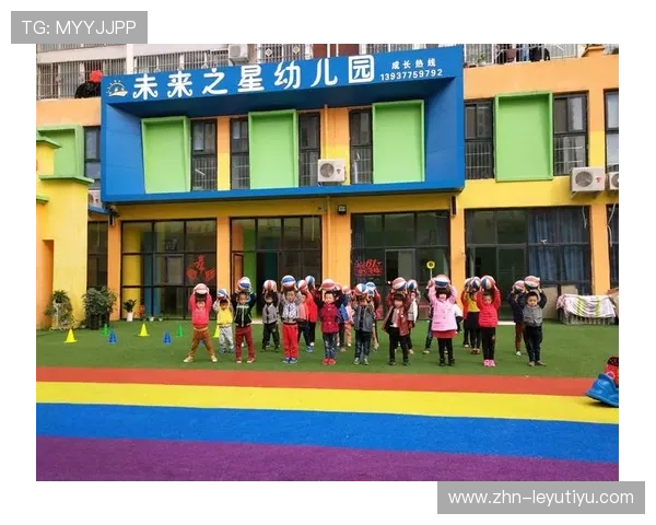 新秀团队崛起，未来之星值得期待！，未来之星组口号