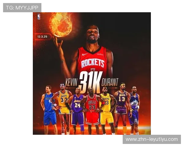 火箭若能锁定外线核心，杜兰特身边即成夺冠拼图