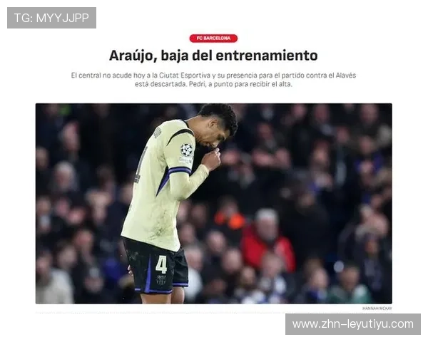 巴萨红牌风波:纪律问题成俱乐部硬伤 巴萨红牌风波:纪律问题成俱乐部硬伤