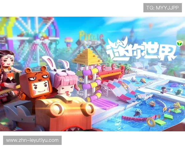 迷你世界“创意王者”全国创意大赛激情开启,迷你世界最佳创意奖