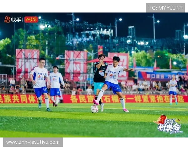 “橄榄球日”全民参与热情高涨 “橄榄球日”全民参与热情高涨