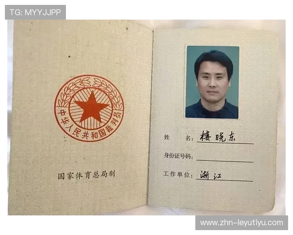 国际拳击职业联盟裁判诚信承诺书发布,拳击裁判证查询 国际拳击职业联盟裁判诚信承诺书发布,拳击裁判证查询